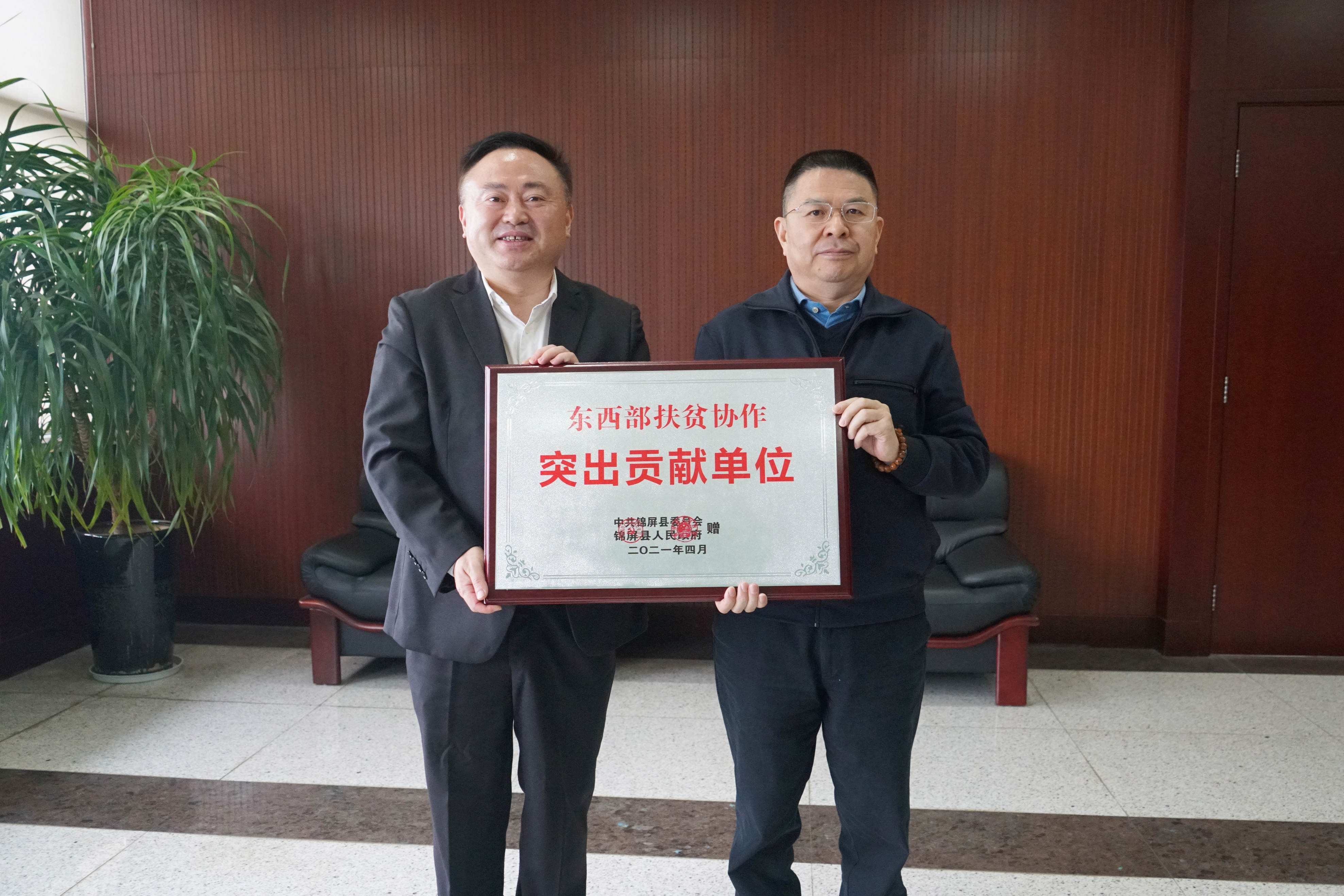 区民政局党委书记、局长谢黎明调研世界杯下单世界杯下单2.jpg